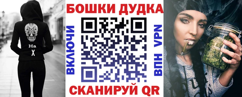 Виды наркотиков купить Сольвычегодск КОКАИН  Псилоцибиновые грибы  Амфетамин  Бошки Шишки  ГАШИШ 