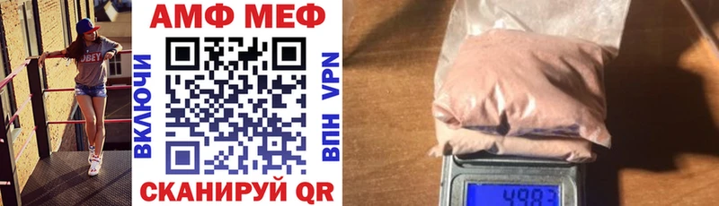 Amphetamine 98%  где купить наркоту  Сольвычегодск 