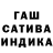 МЕТАМФЕТАМИН пудра Yaroslava Designer