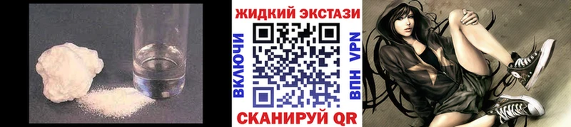 где можно купить наркотик  Сольвычегодск  БУТИРАТ GHB 