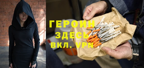 спиды Алзамай