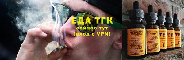 mdpv Абдулино