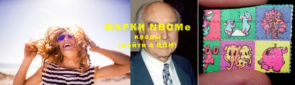 скорость mdpv Алексеевка