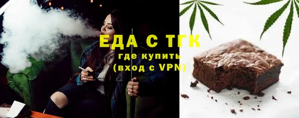 спиды Алзамай