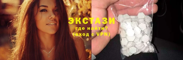 apvp Алексин