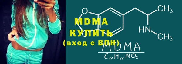 apvp Алексин
