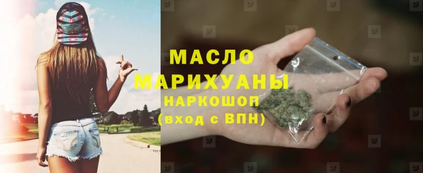 скорость mdpv Алексеевка