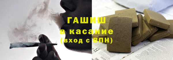 apvp Алексин