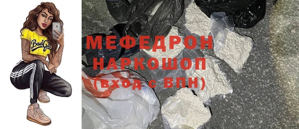 героин Абаза