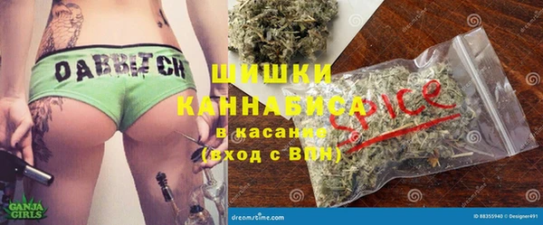 mdpv Абдулино
