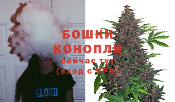 mdpv Абдулино