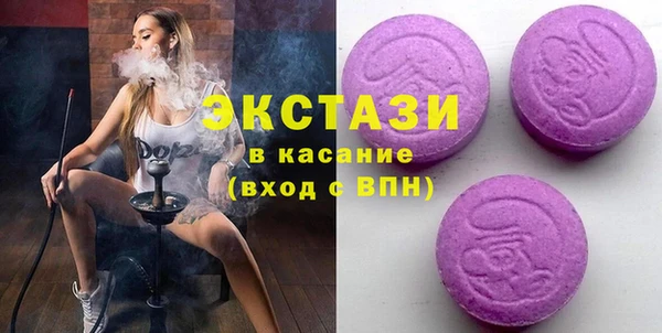 спиды Алзамай