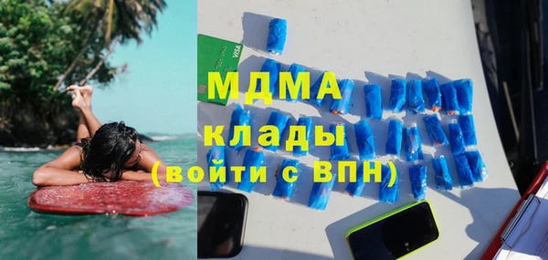 спиды Алзамай