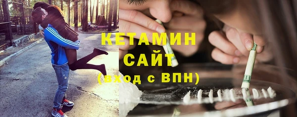 героин Абаза
