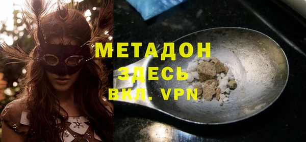 apvp Алексин