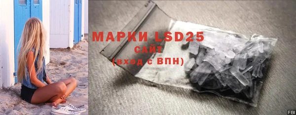 героин Абаза