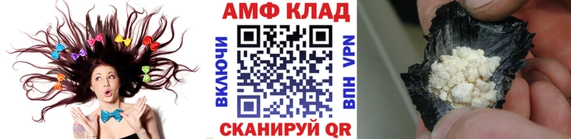 Первитин кристалл  shop наркотические препараты  Сольвычегодск  купить наркоту 