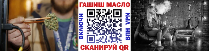 кракен рабочий сайт  Сольвычегодск  ТГК вейп с тгк  закладки 