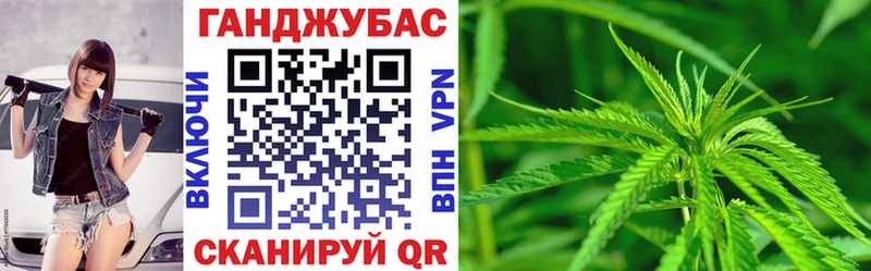 купить  сайты  Сольвычегодск  Марихуана семена 
